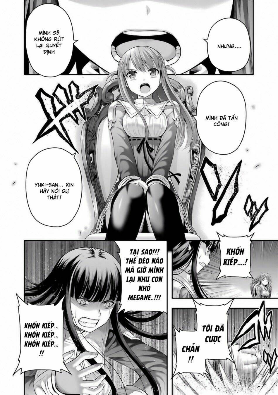page_19.jpg
