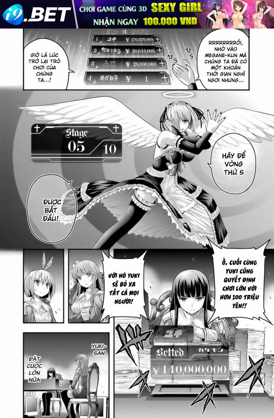 page_3.jpg