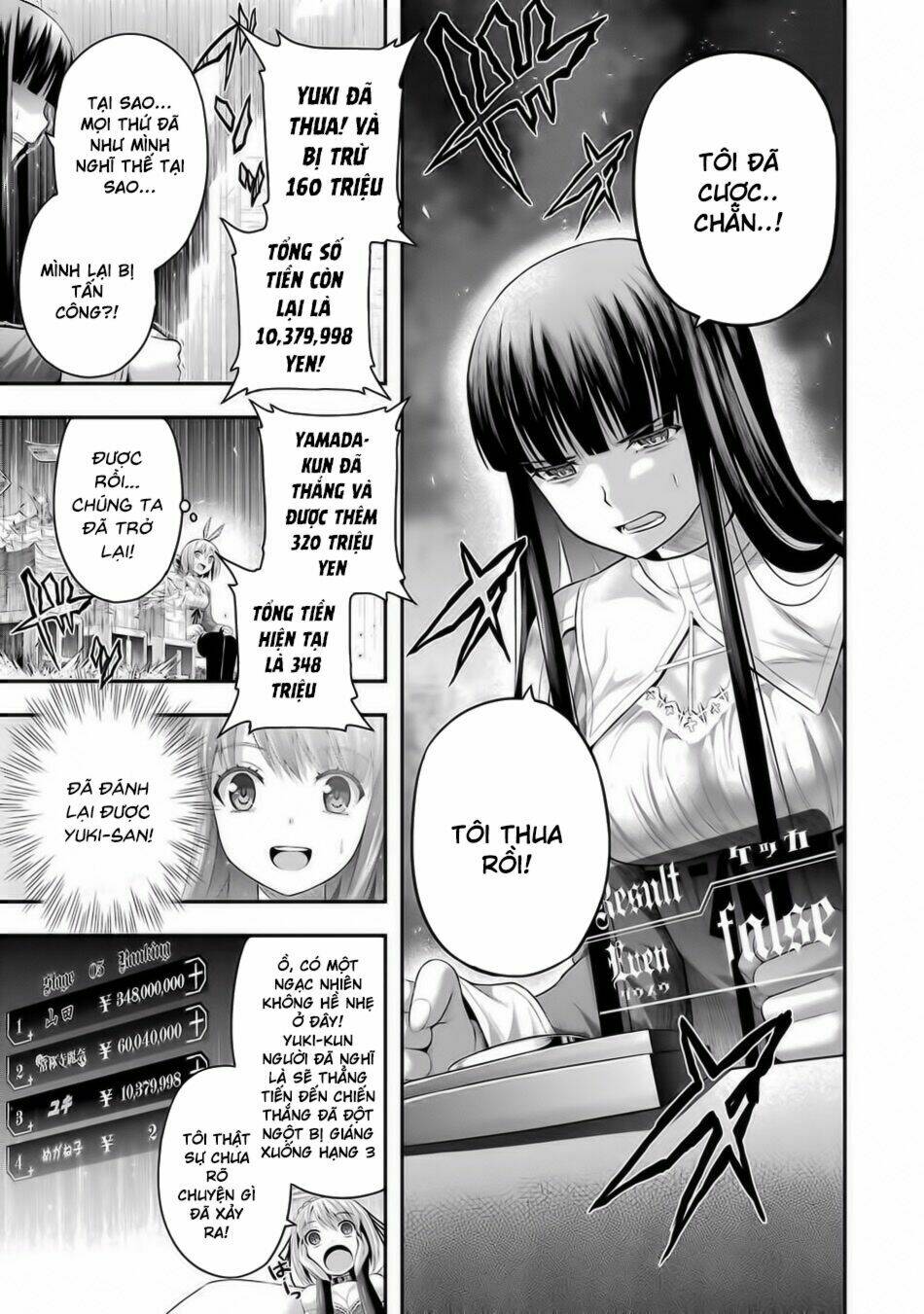 page_8.jpg