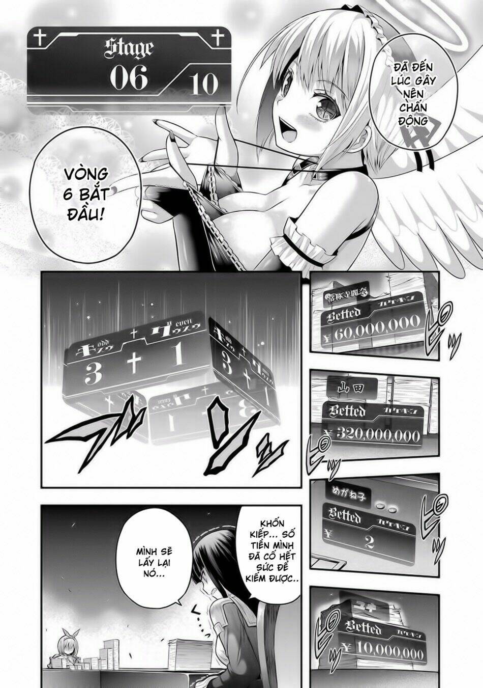 page_9.jpg