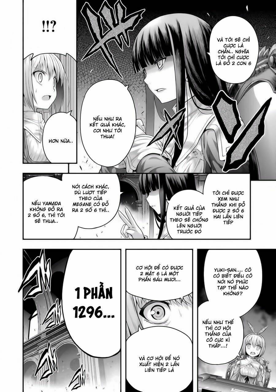 page_13.jpg