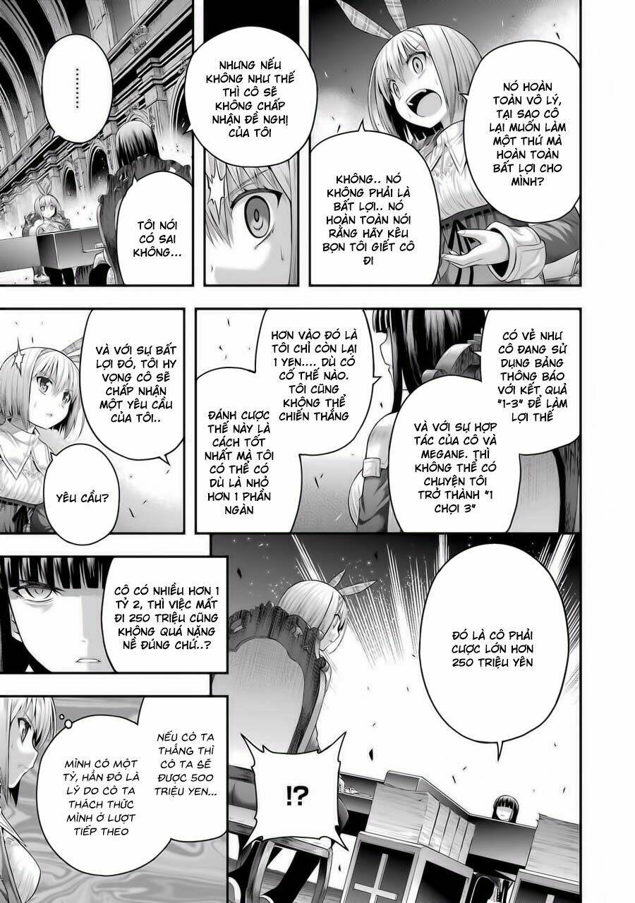 page_14.jpg