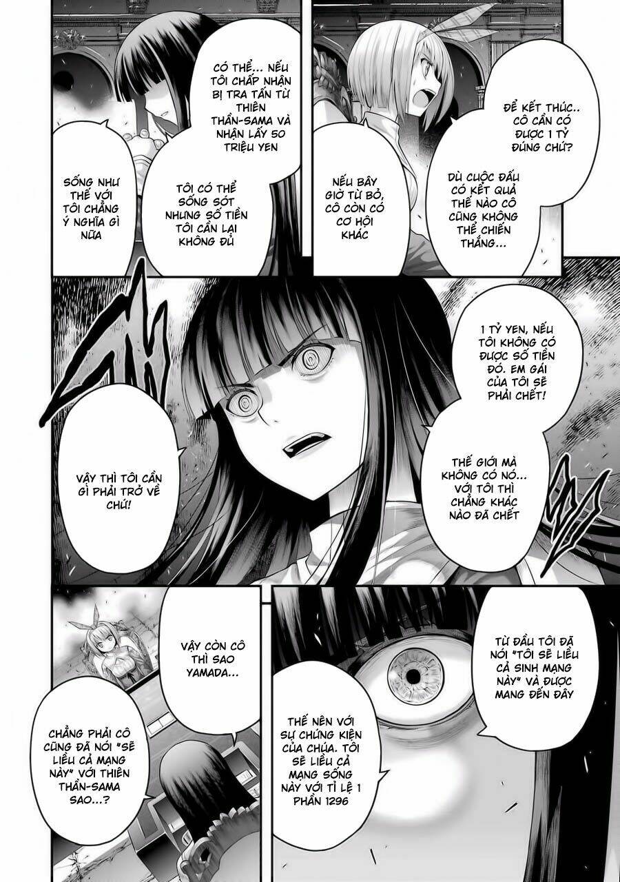 page_15.jpg