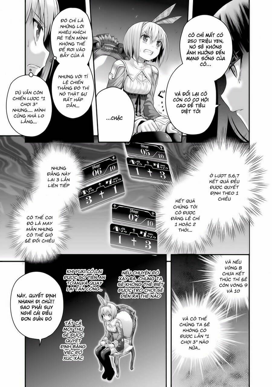 page_16.jpg