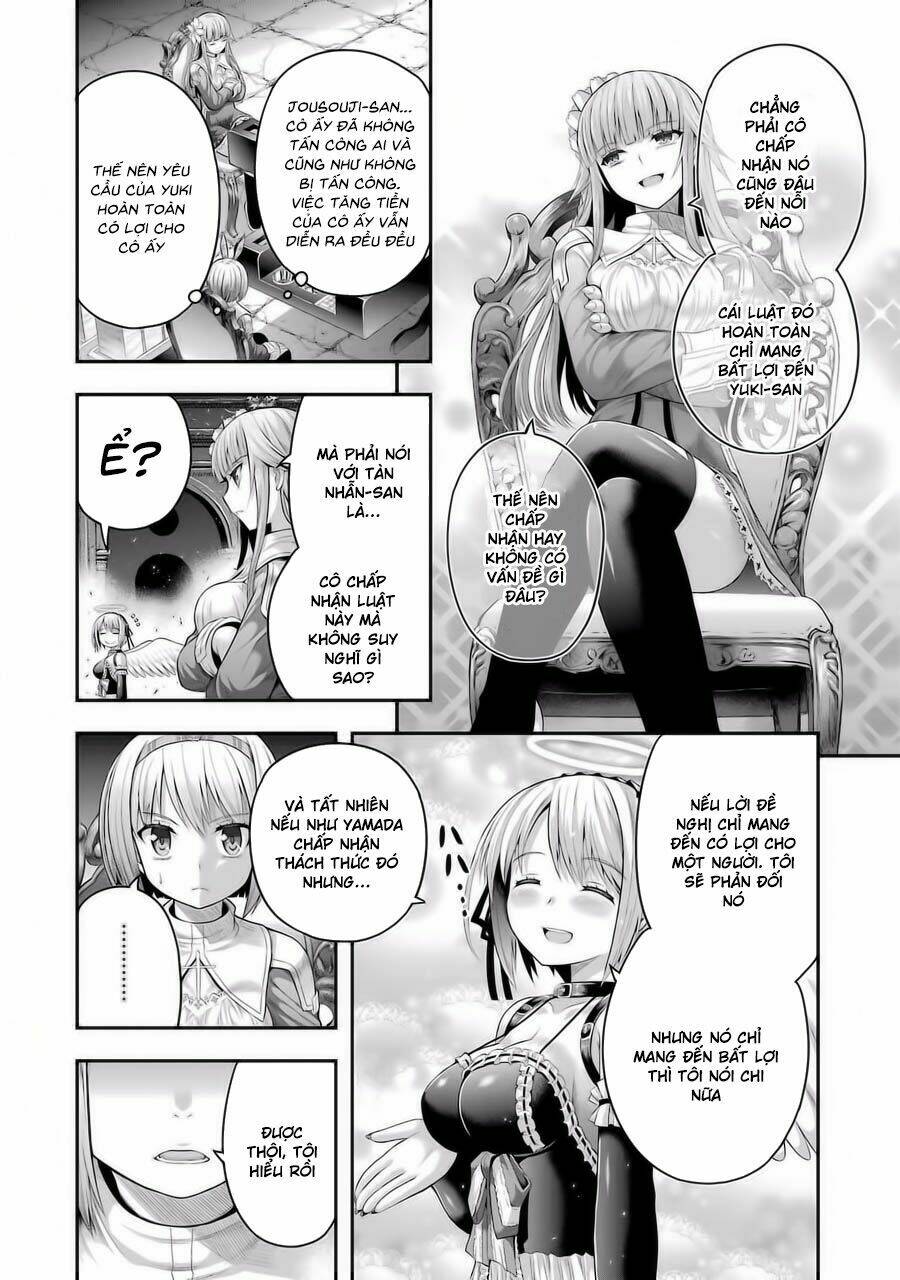 page_17.jpg