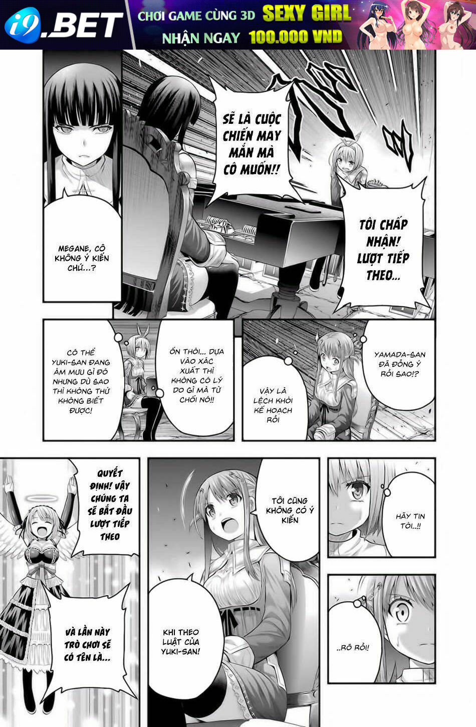 page_18.jpg