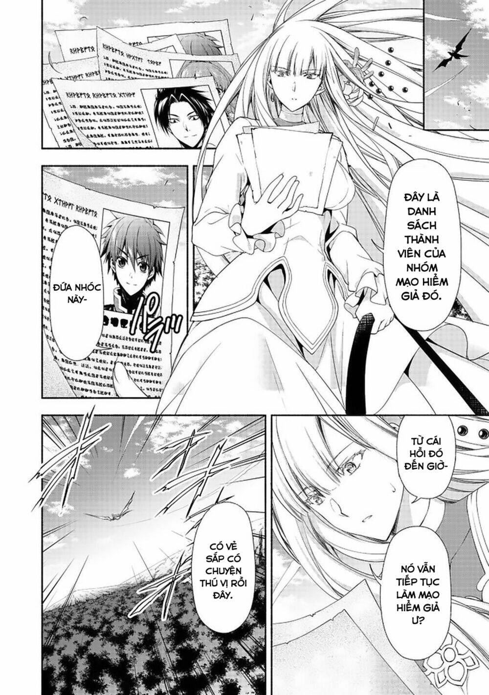 page_4.jpg