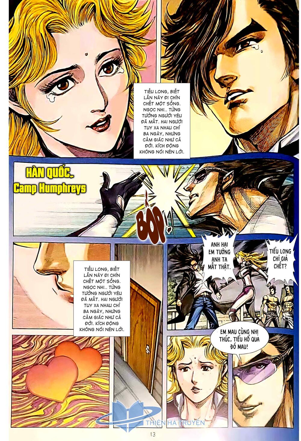 page_12.jpg