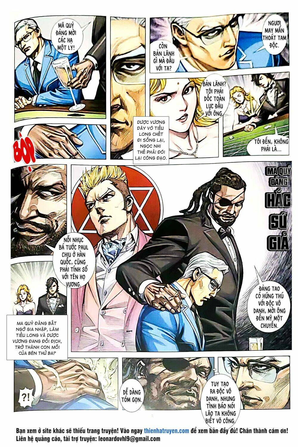 page_1.jpg