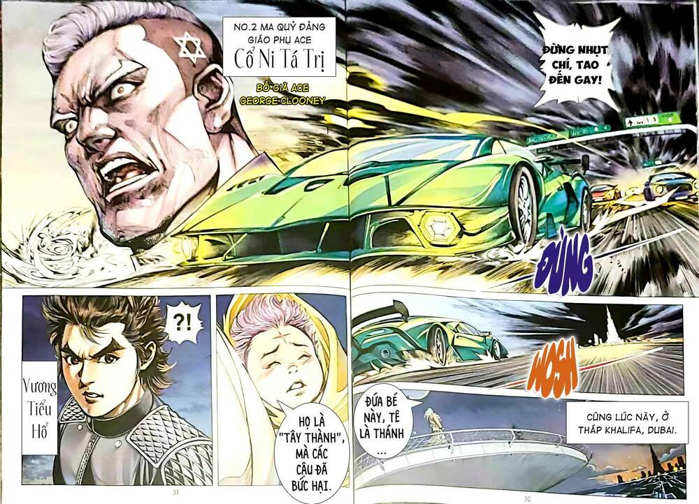 page_12.jpg