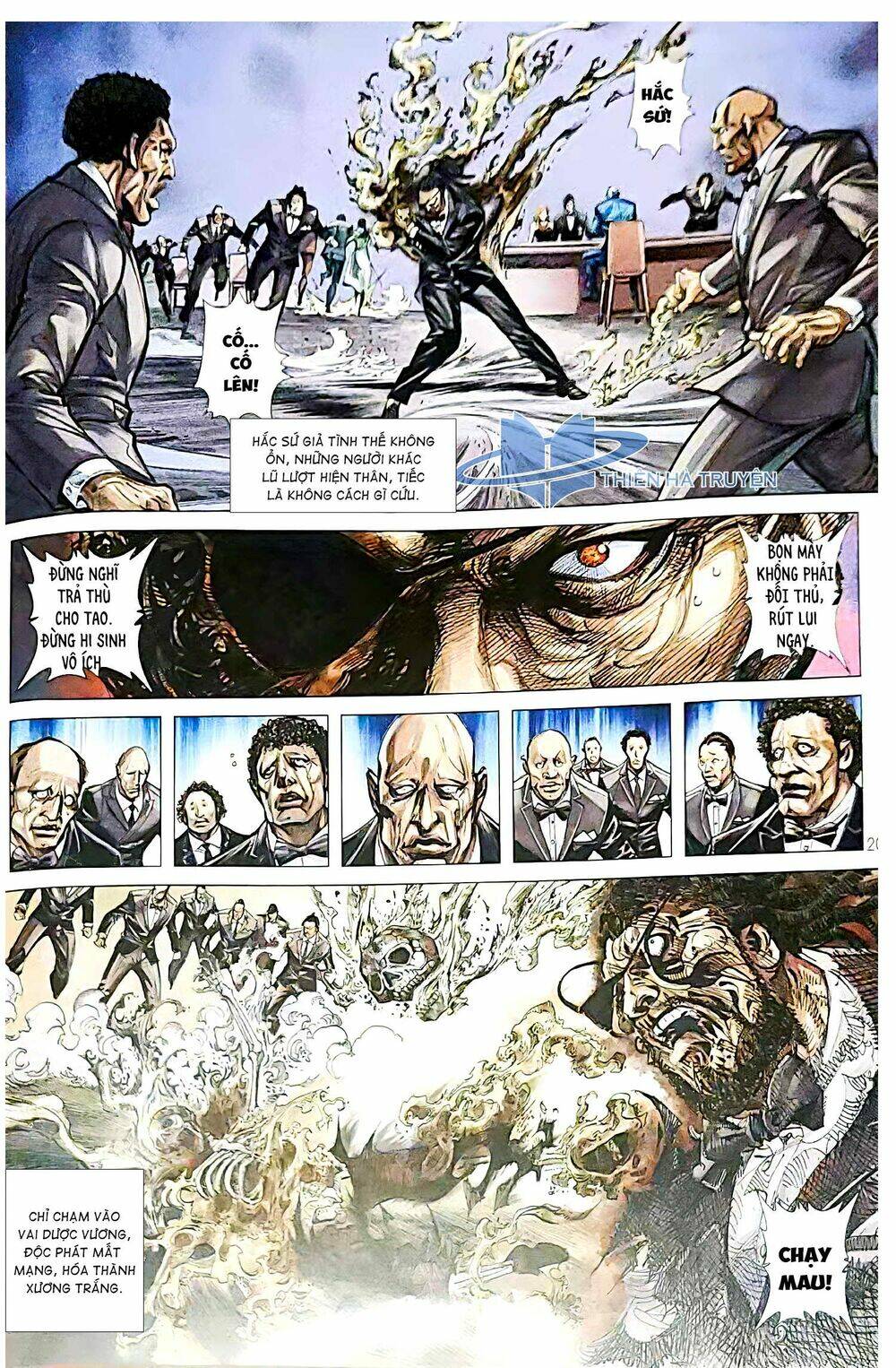 page_3.jpg