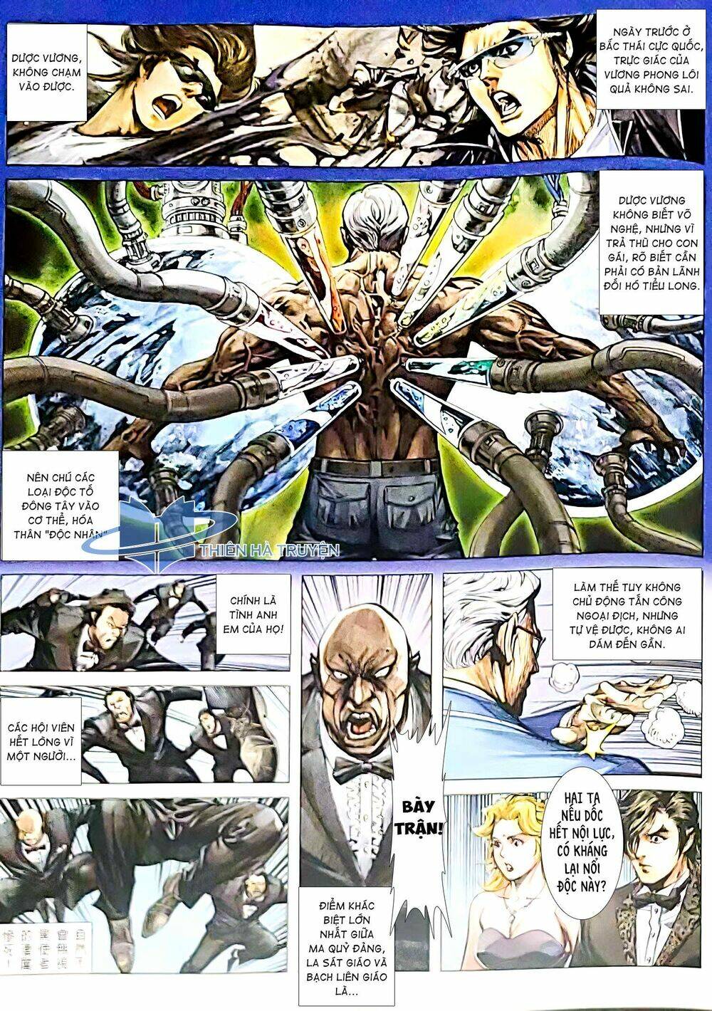 page_4.jpg