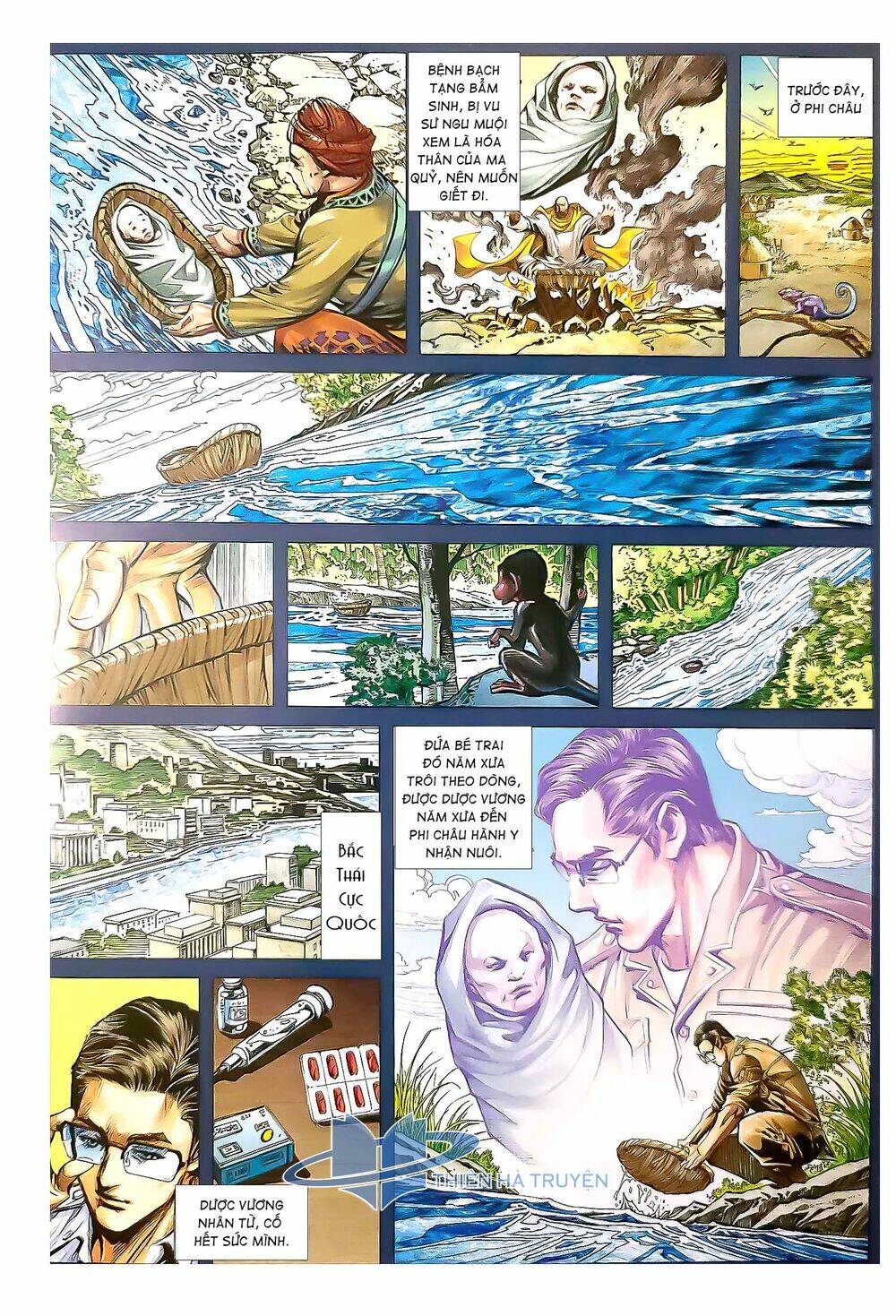 page_12.jpg