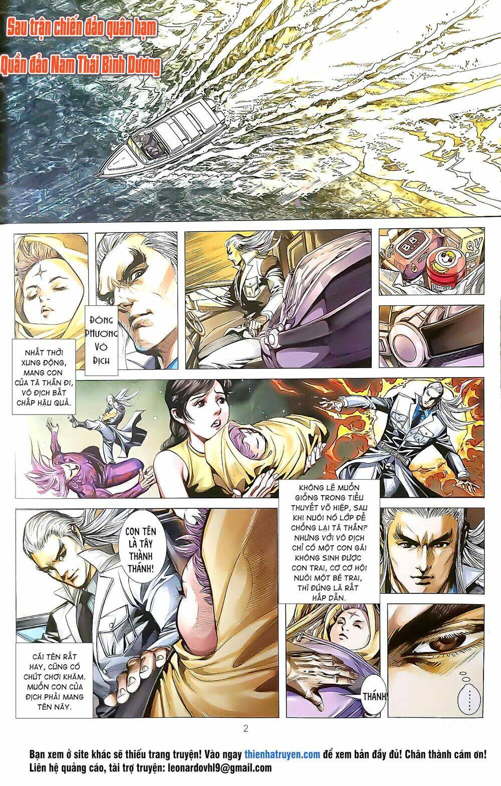 page_2.jpg