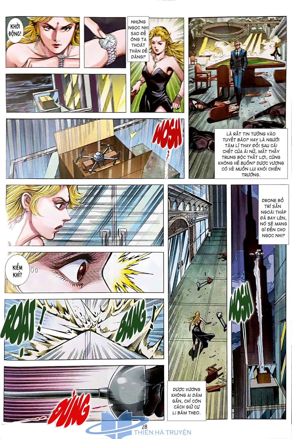 page_11.jpg