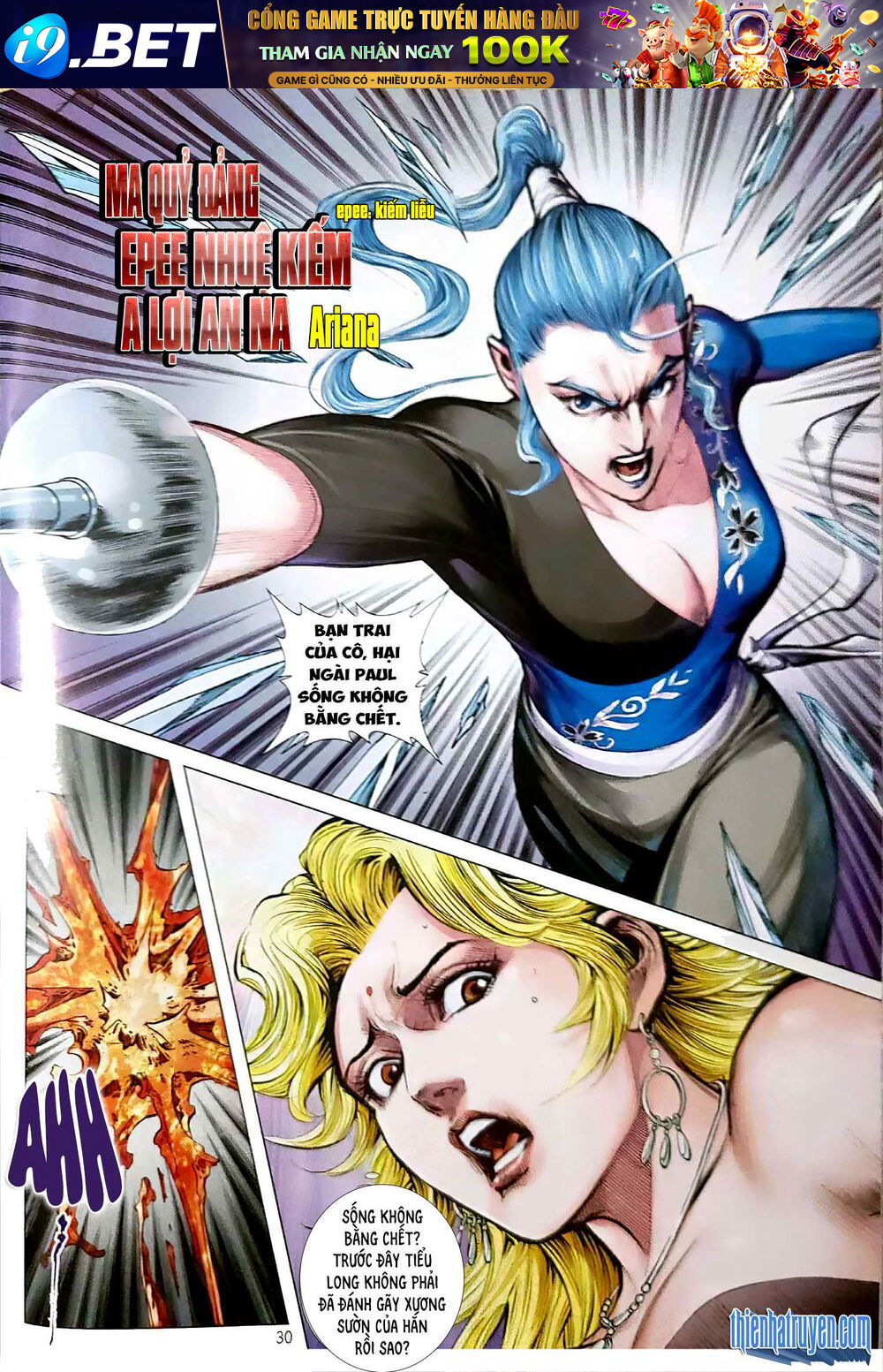 page_13.jpg
