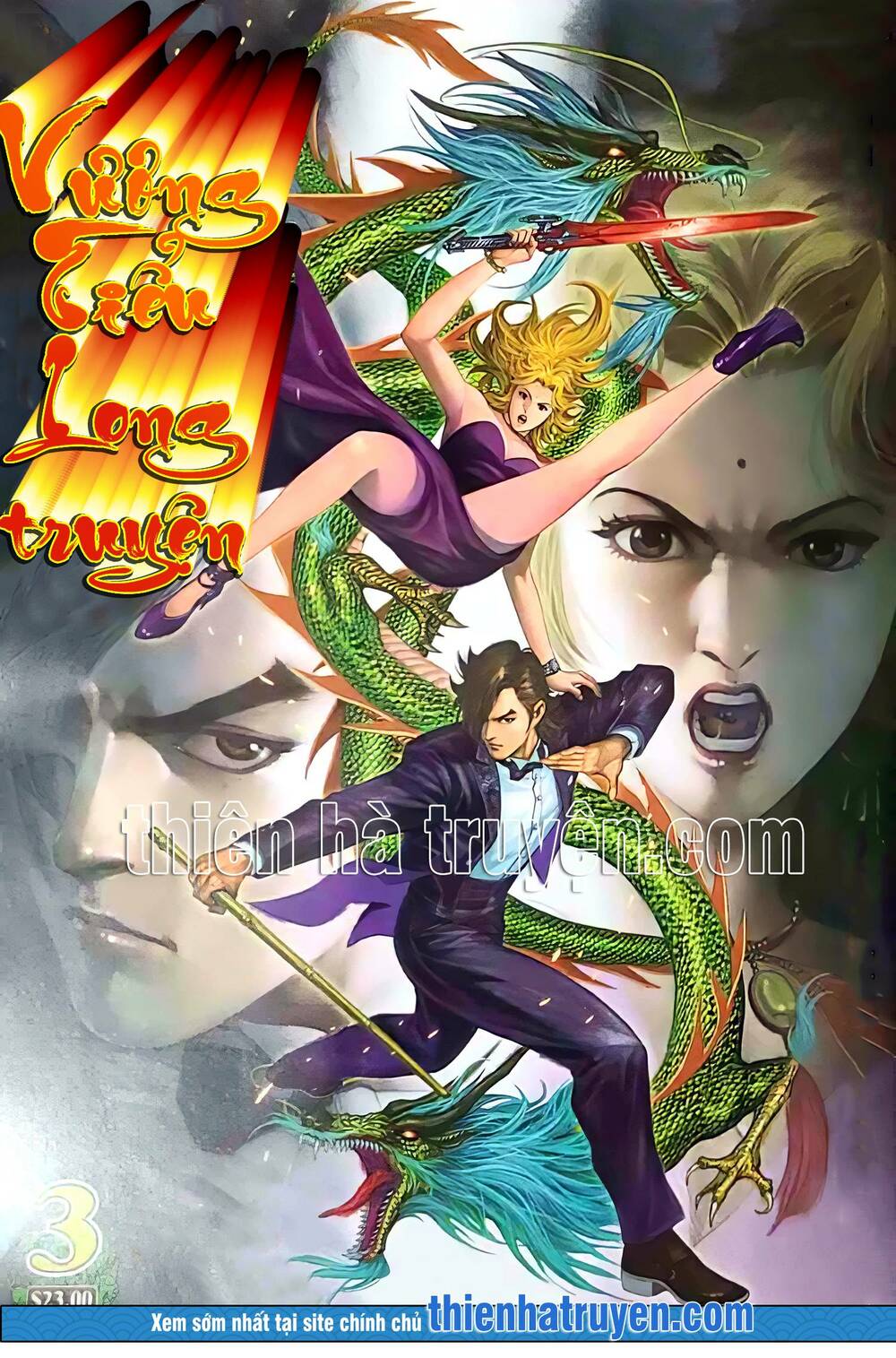 page_16.jpg