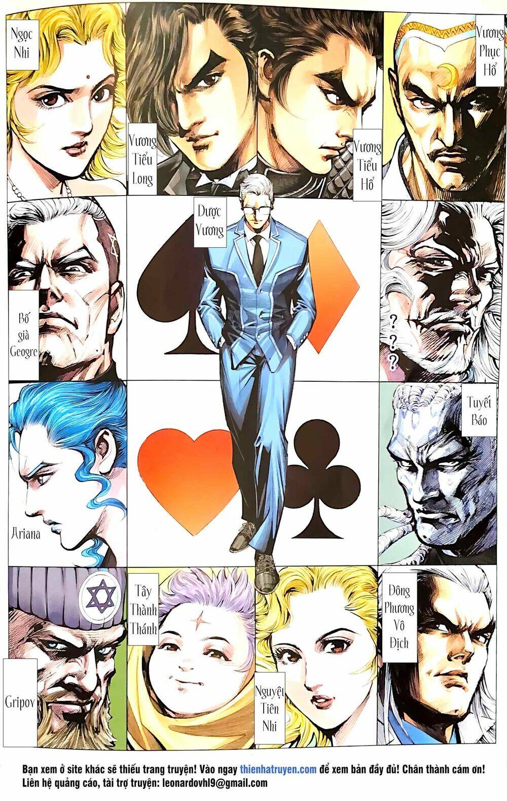 page_2.jpg