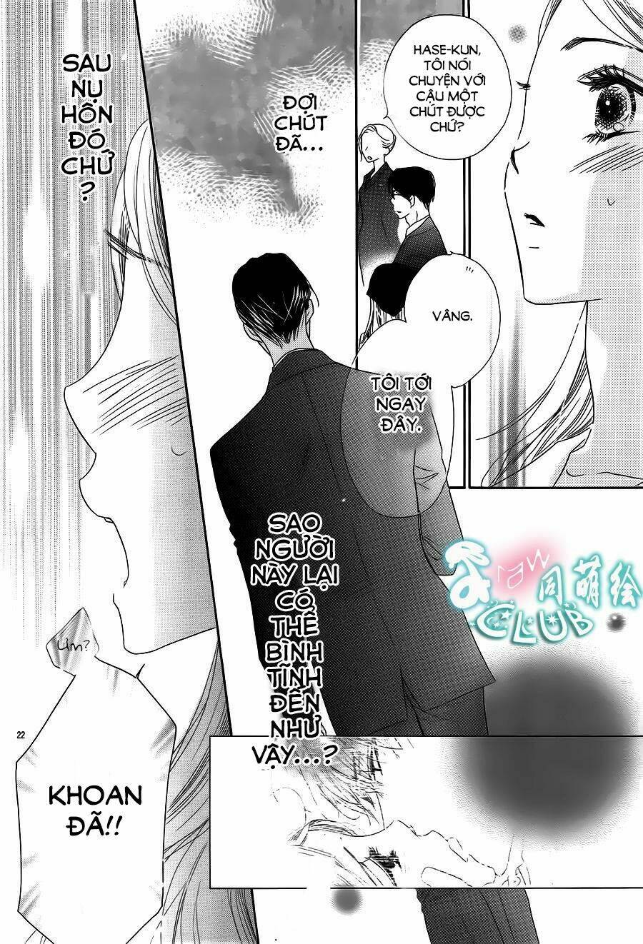 page_24.jpg