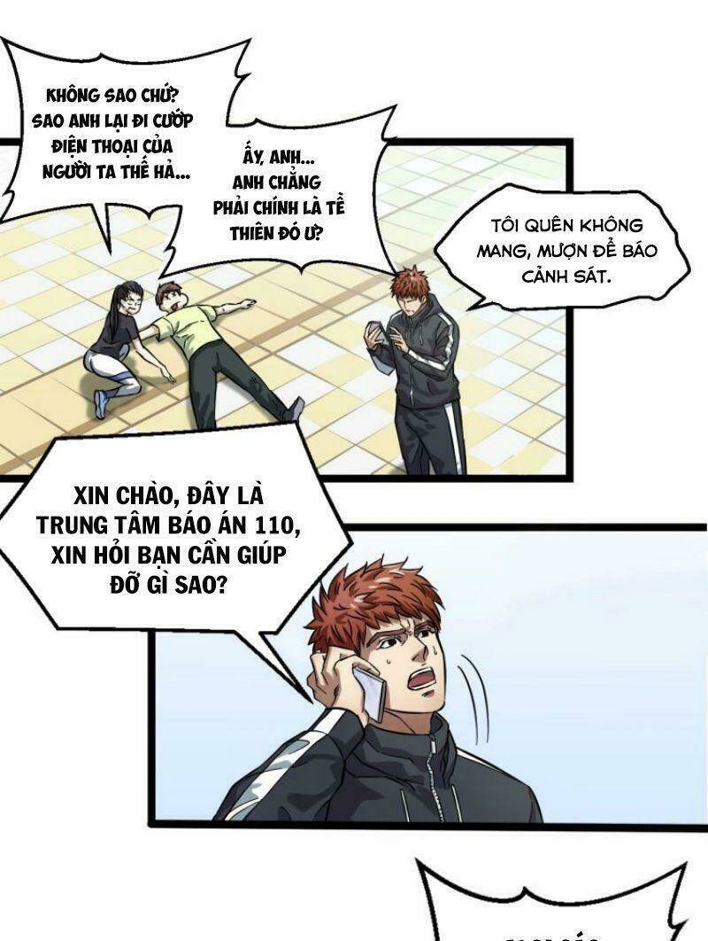 page_12.jpg