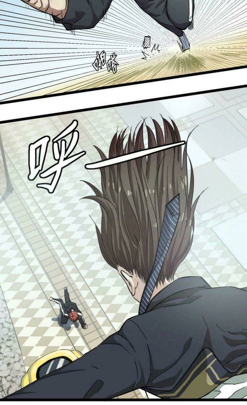 page_17.jpg