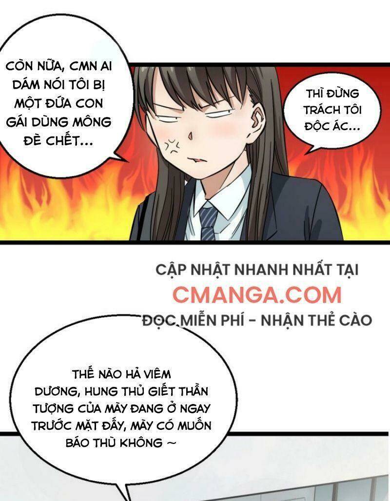 page_60.jpg