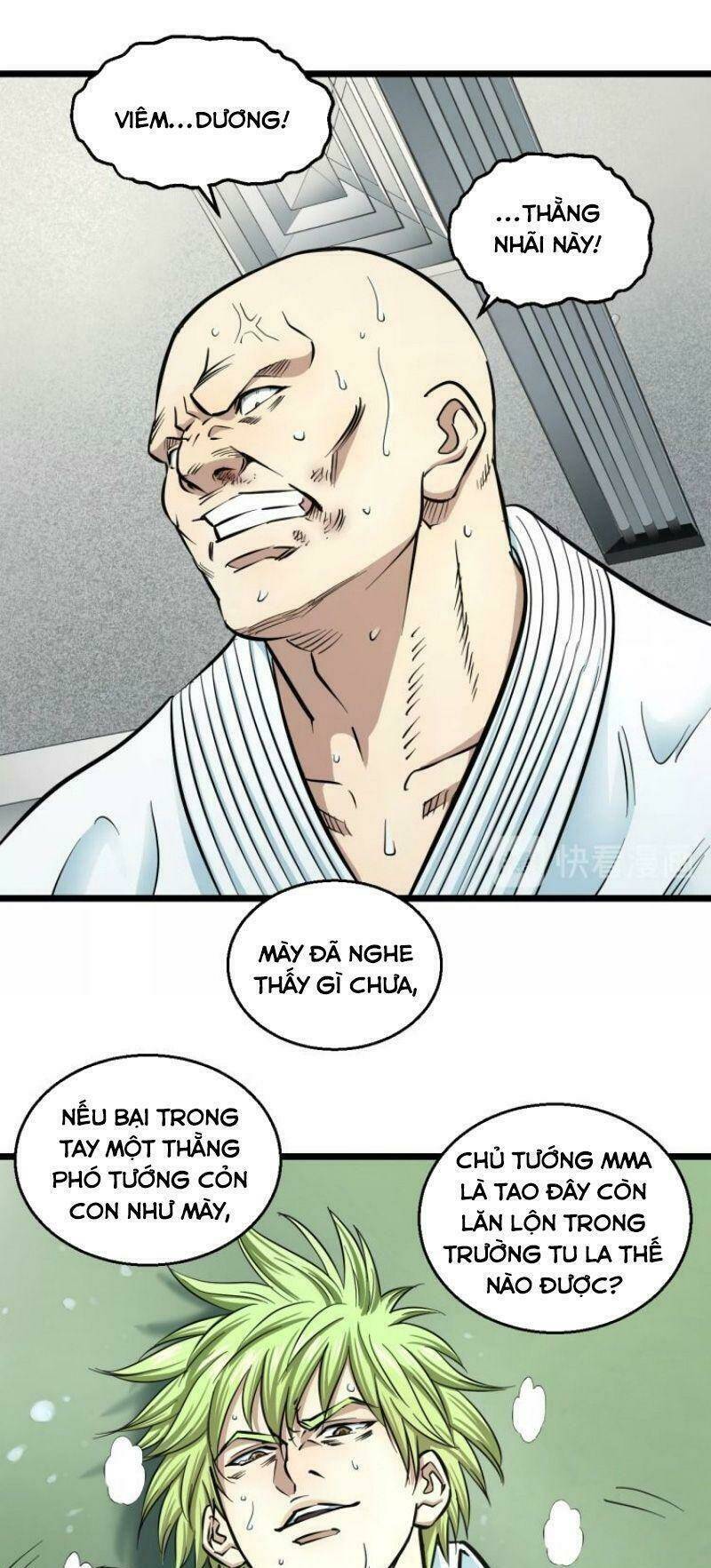 page_21.jpg