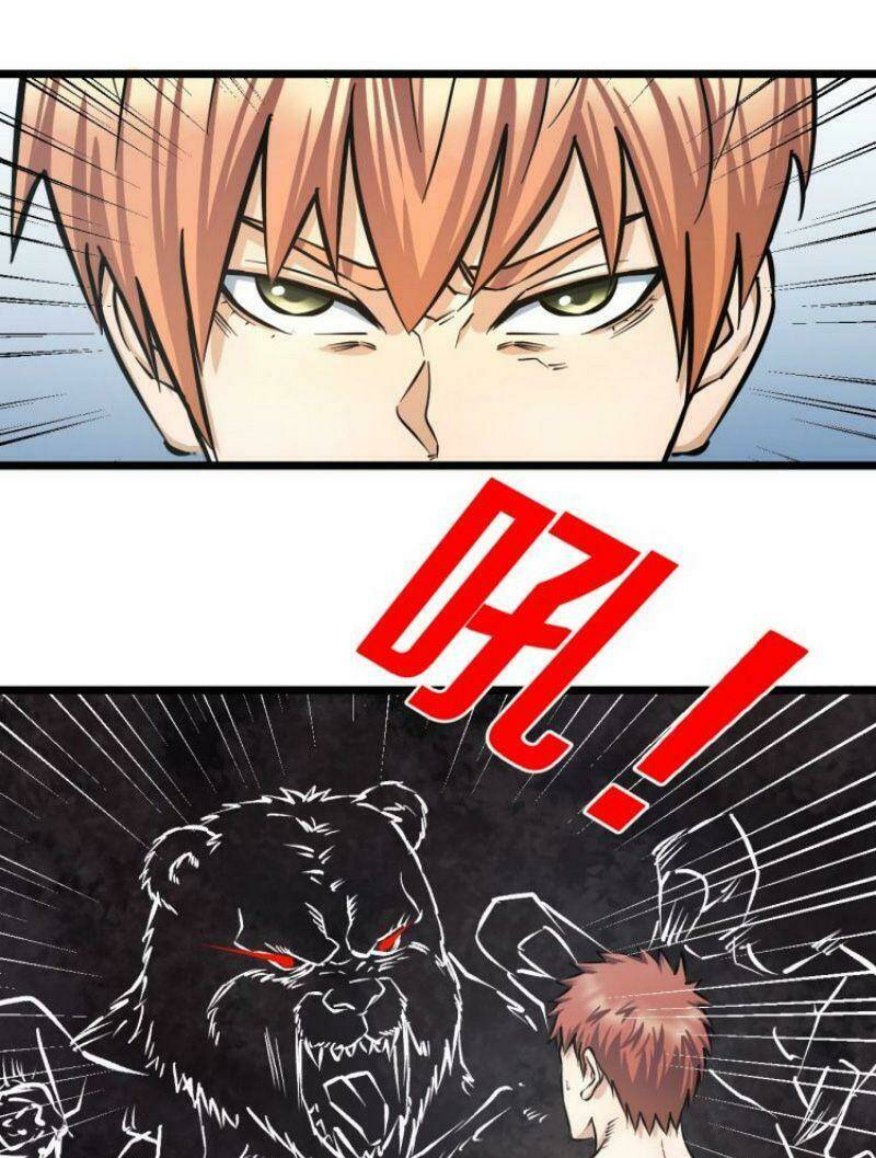 page_21.jpg