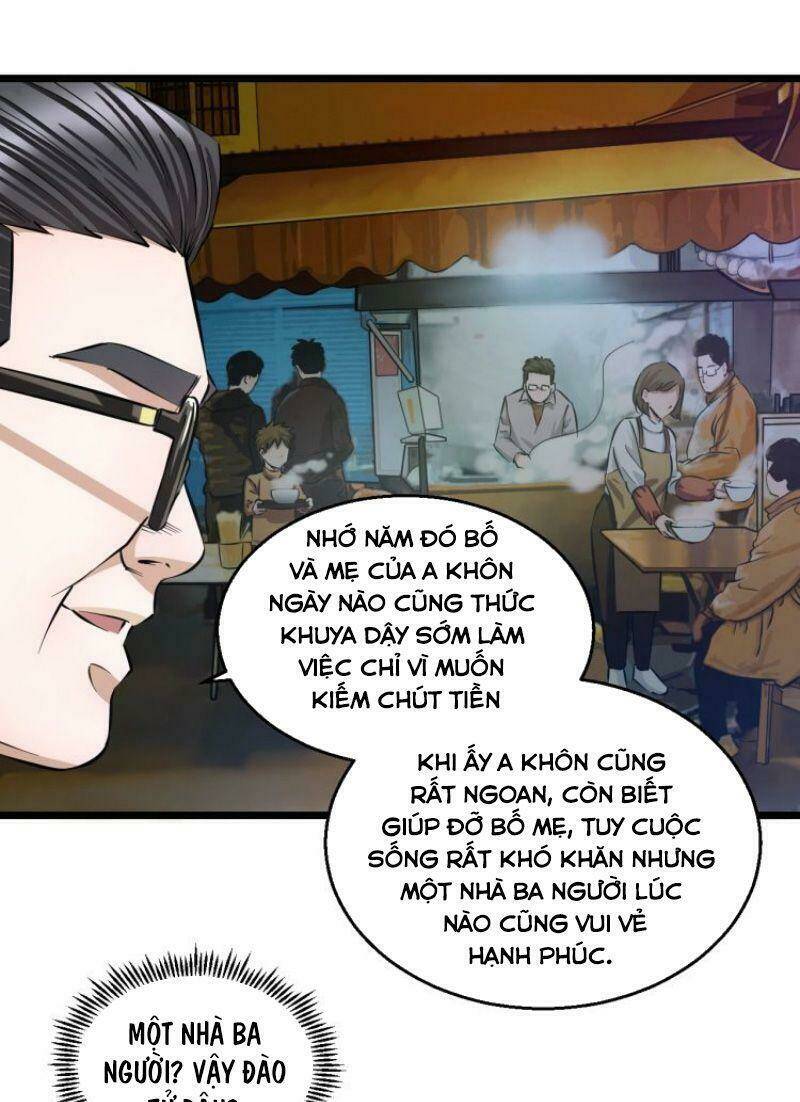 page_24.jpg
