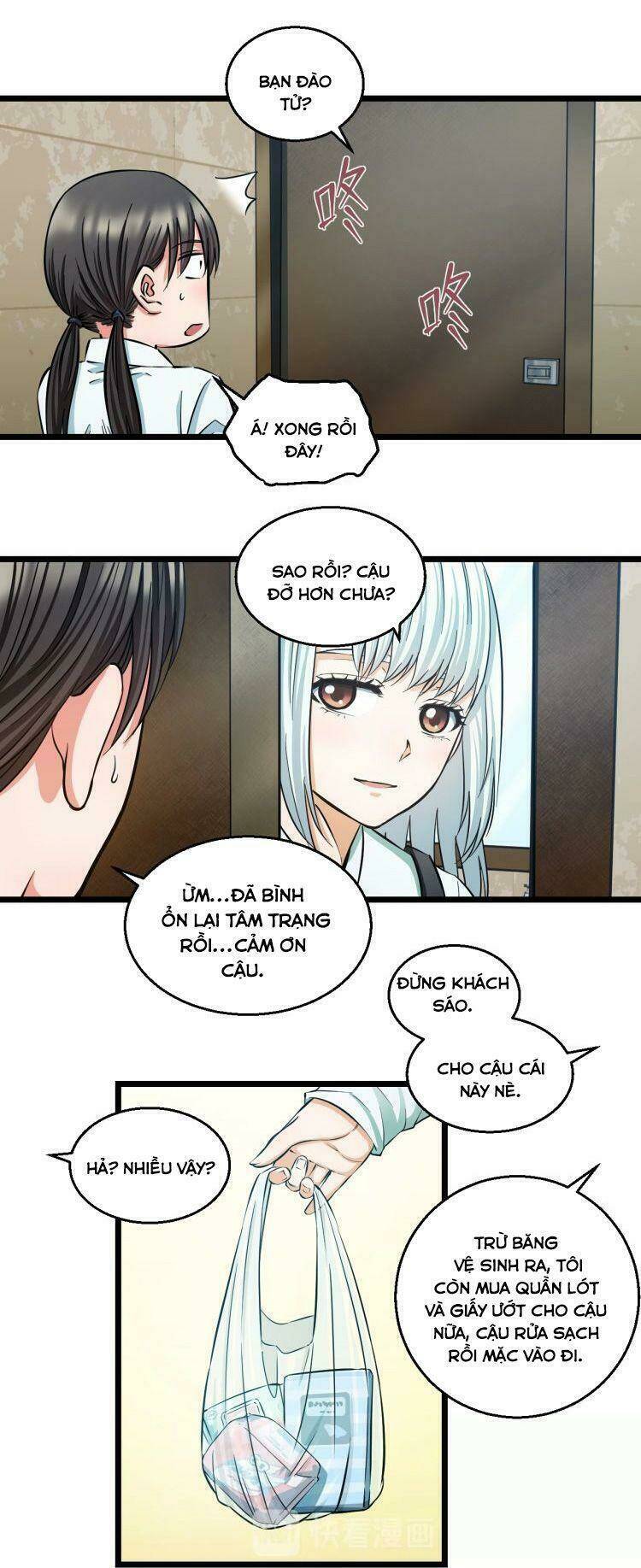 page_4.jpg