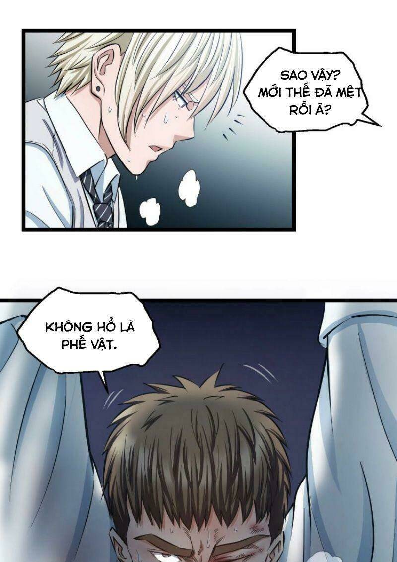 page_17.jpg