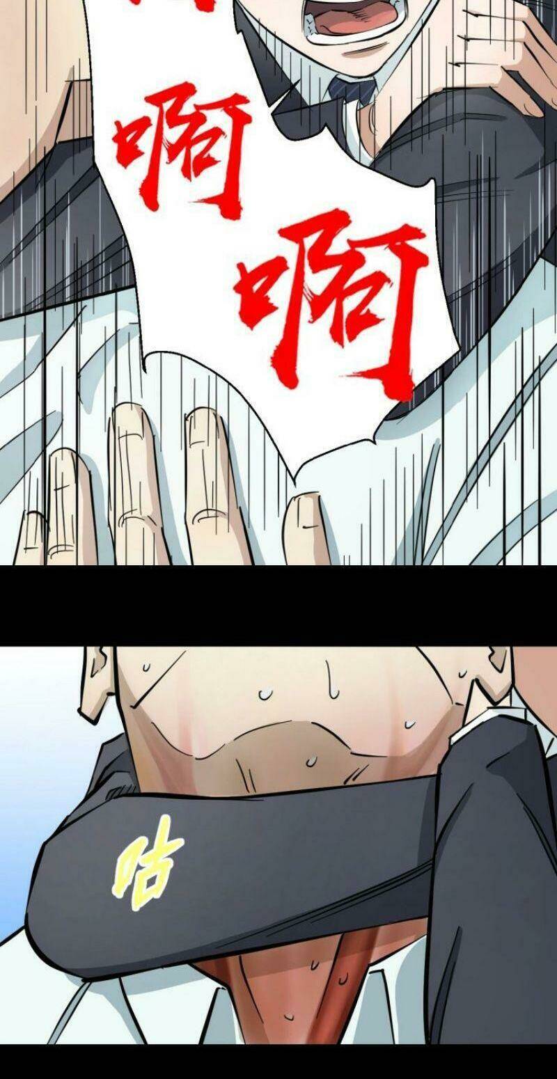 page_29.jpg