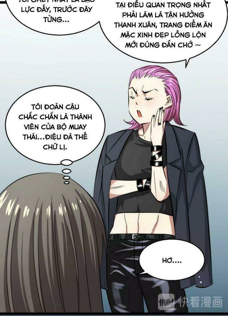 page_59.jpg