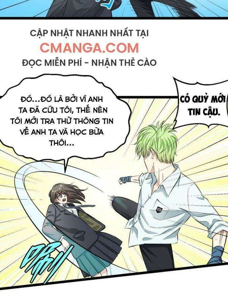 page_74.jpg