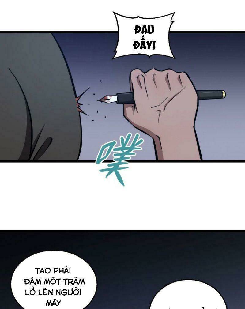 page_7.jpg