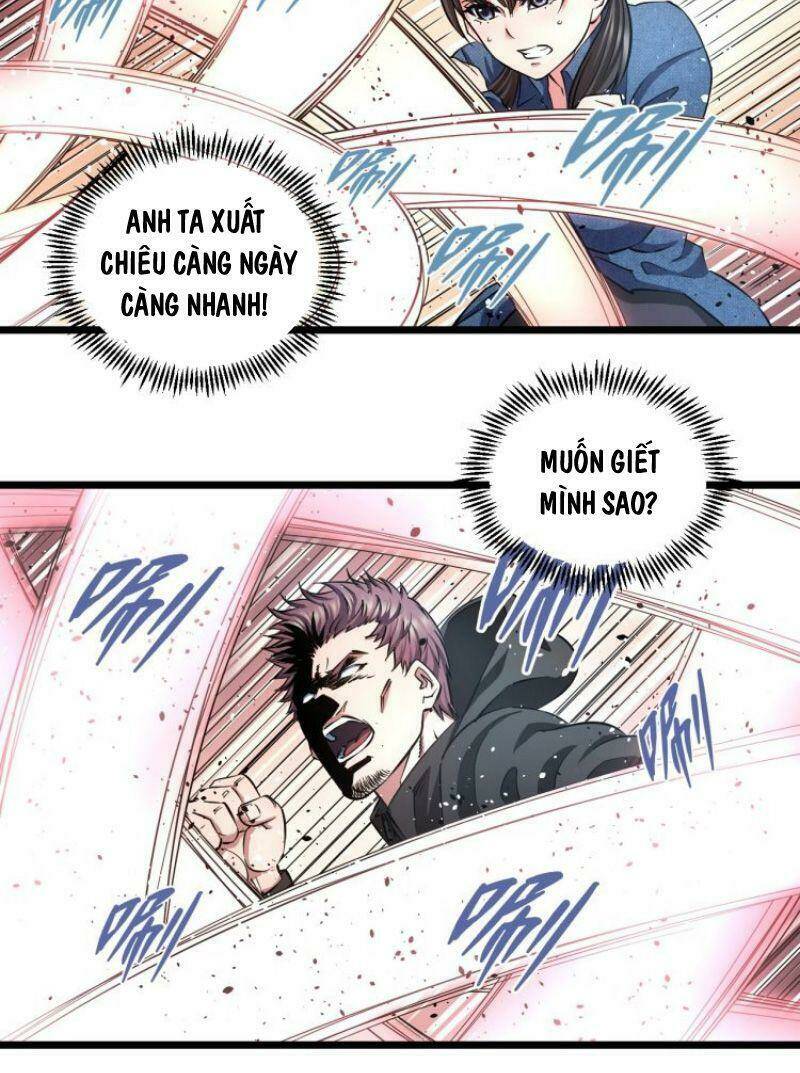 page_12.jpg