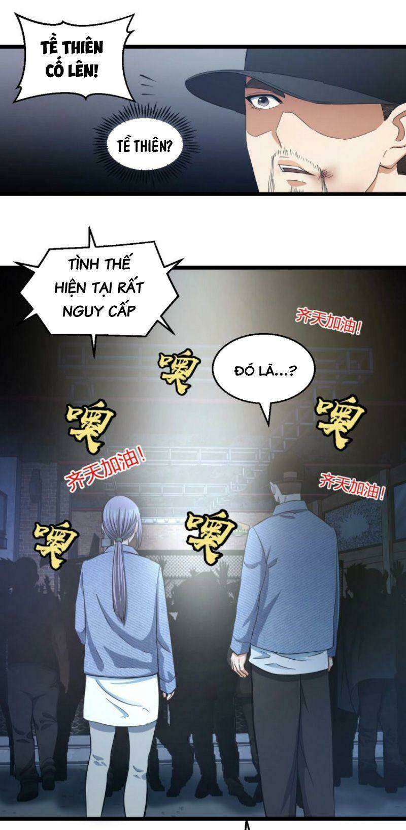 page_51.jpg