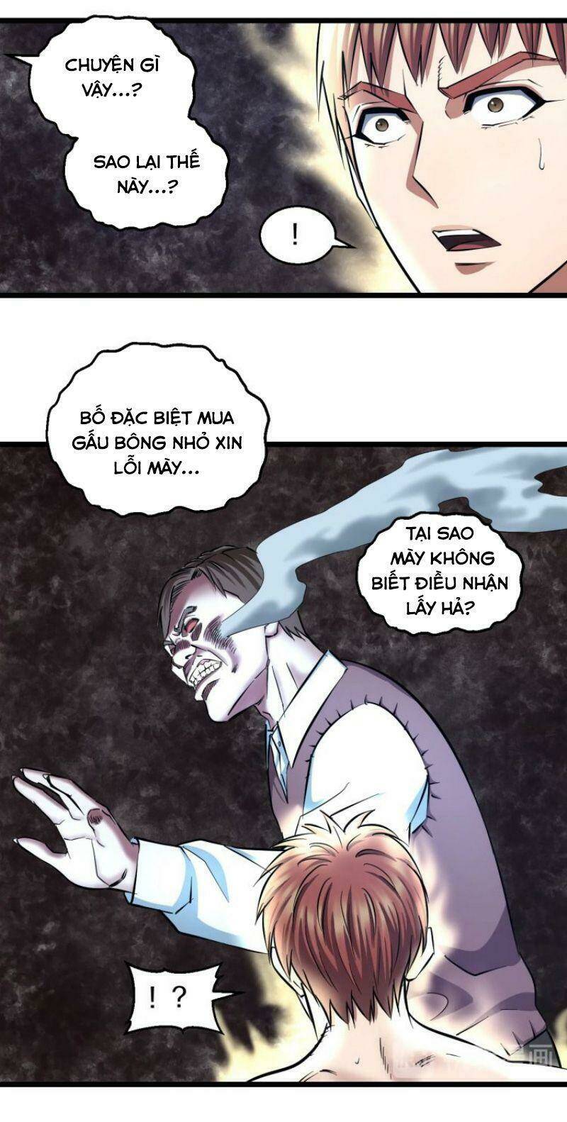 page_16.jpg