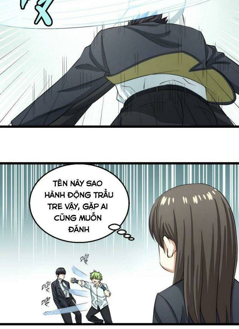 page_20.jpg