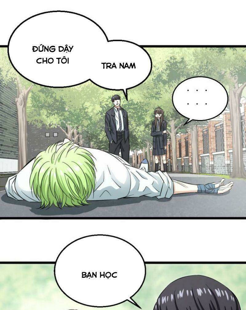 page_3.jpg