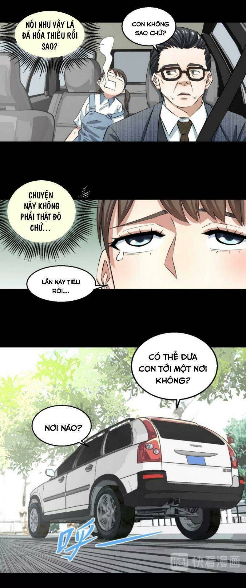 page_60.jpg