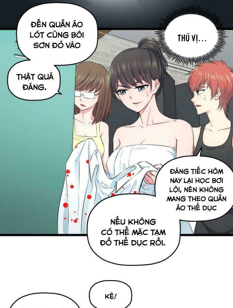 page_22.jpg