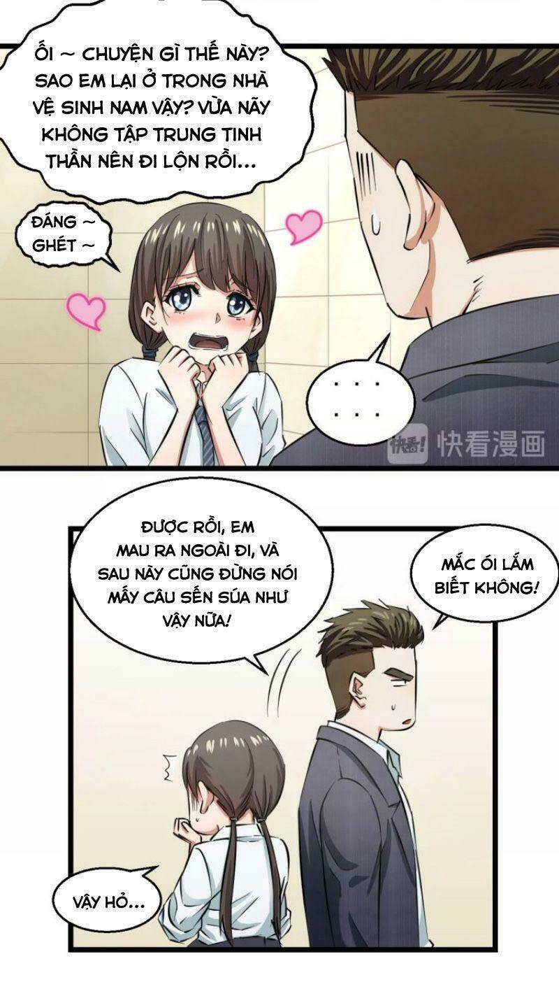 page_17.jpg