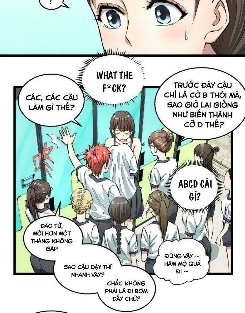 page_15.jpg