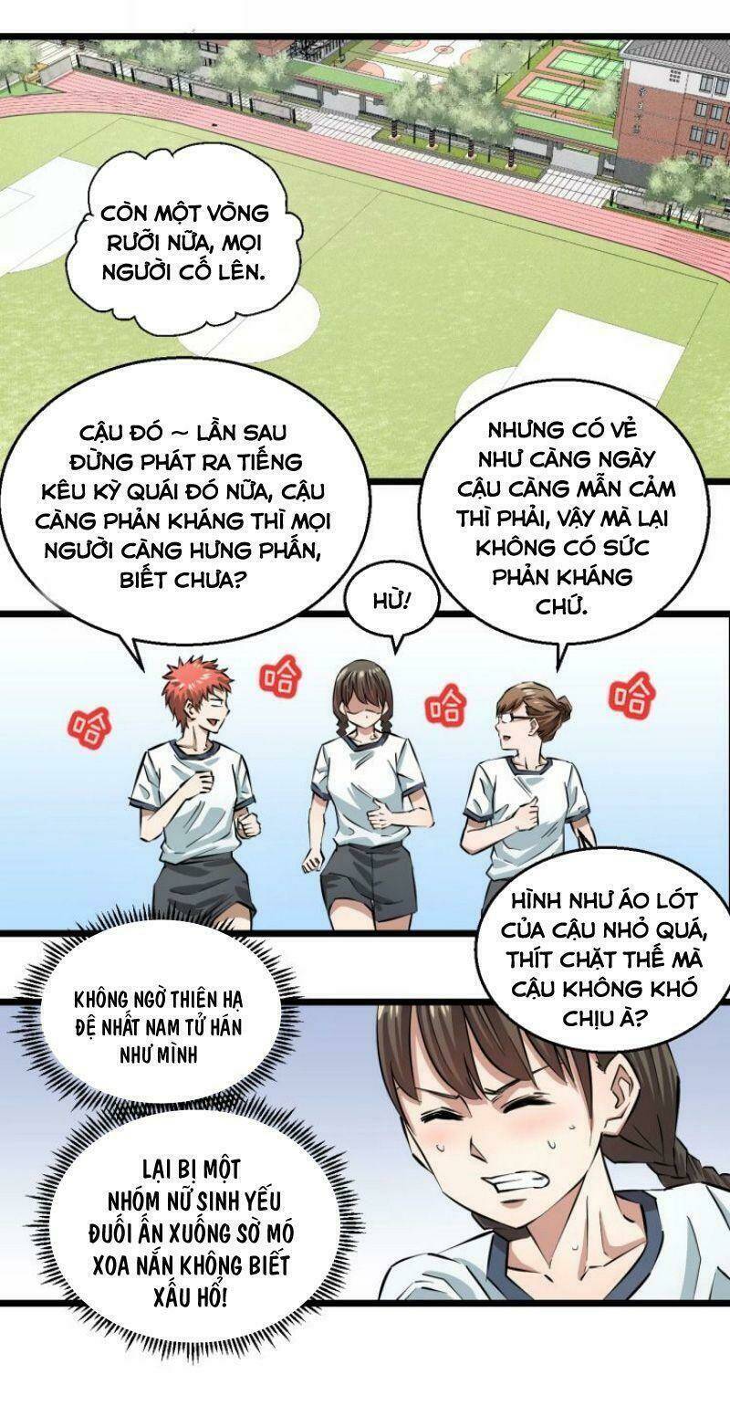 page_20.jpg