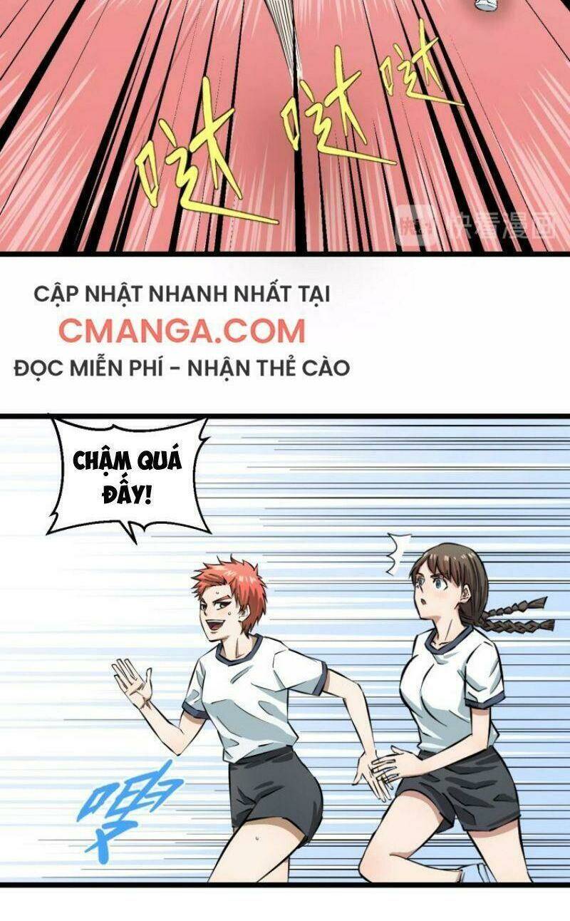 page_23.jpg