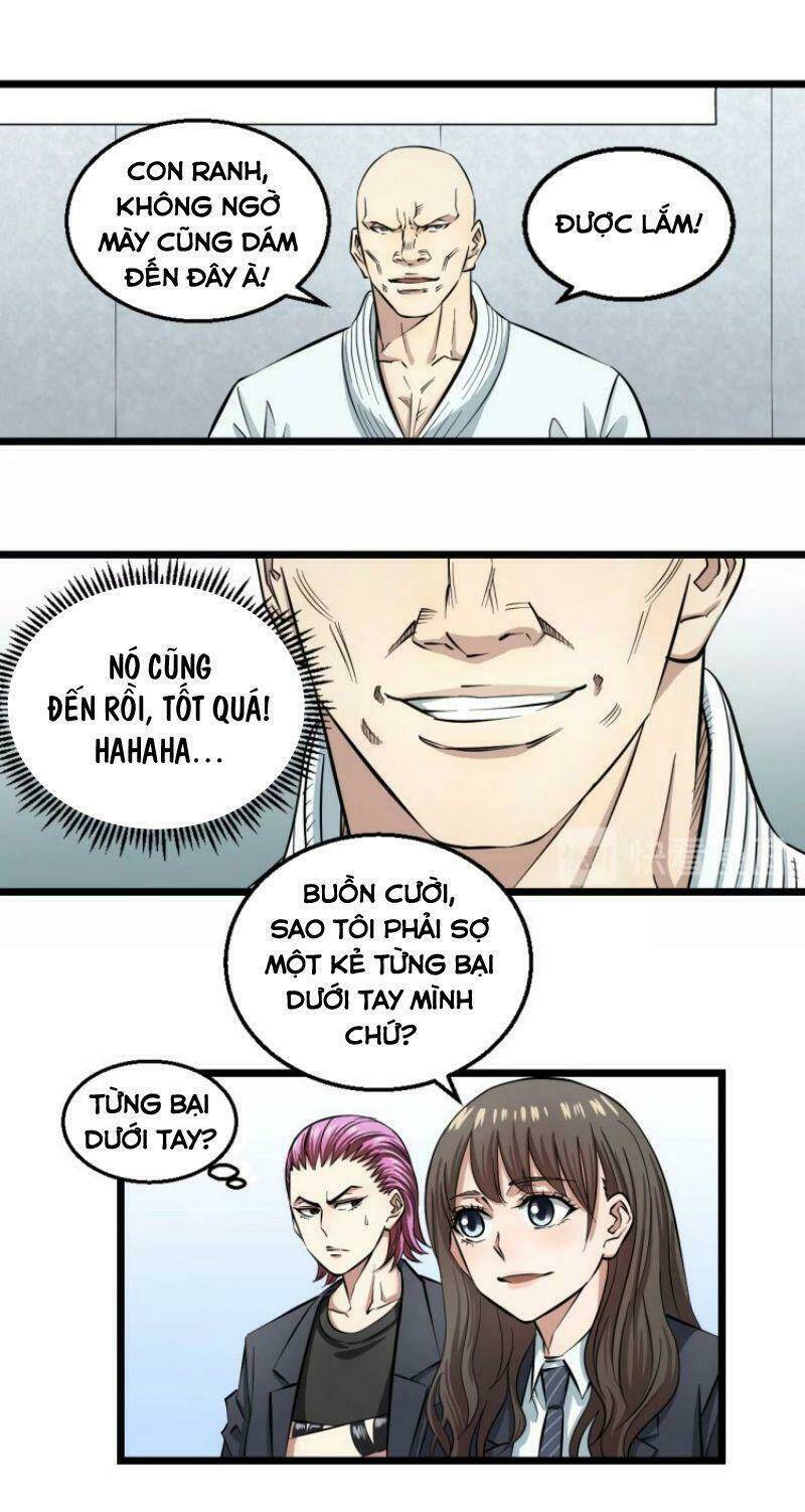 page_12.jpg