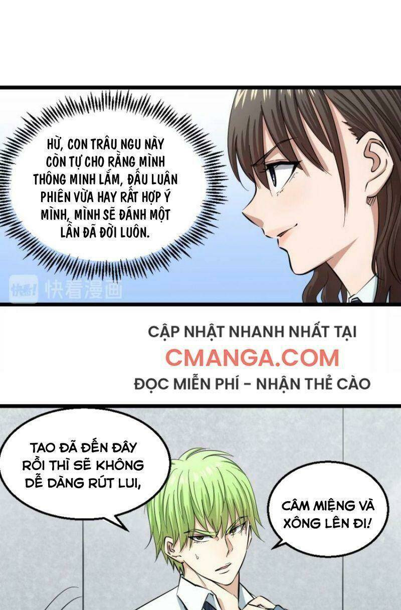 page_18.jpg