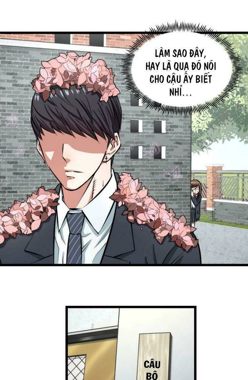 page_12.jpg