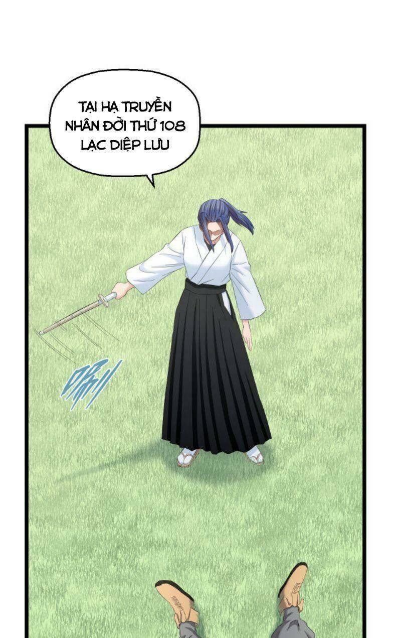 page_31.jpg